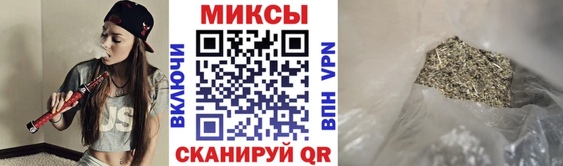 Купить  Брянск  БУТИРАТ бутандиол 