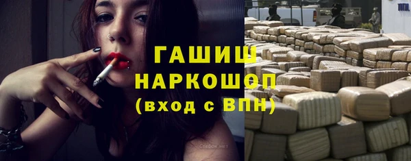 МДМА Семилуки