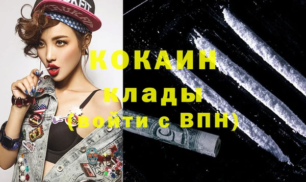 хмурый Семикаракорск