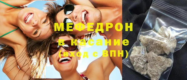 хмурый Семикаракорск