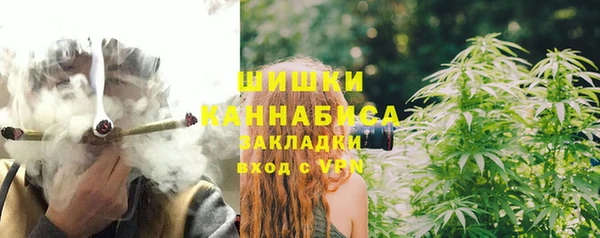 МДМА Семилуки