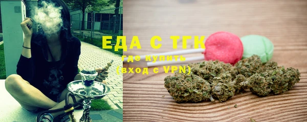 хмурый Семикаракорск