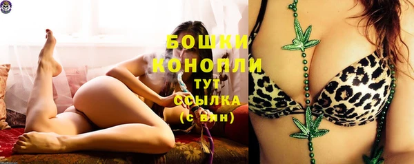 МДМА Семилуки